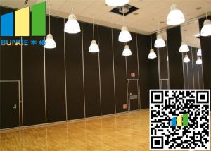 China Hanging Partition Movable Partition Walls Folding Panels high soundproof wholesale