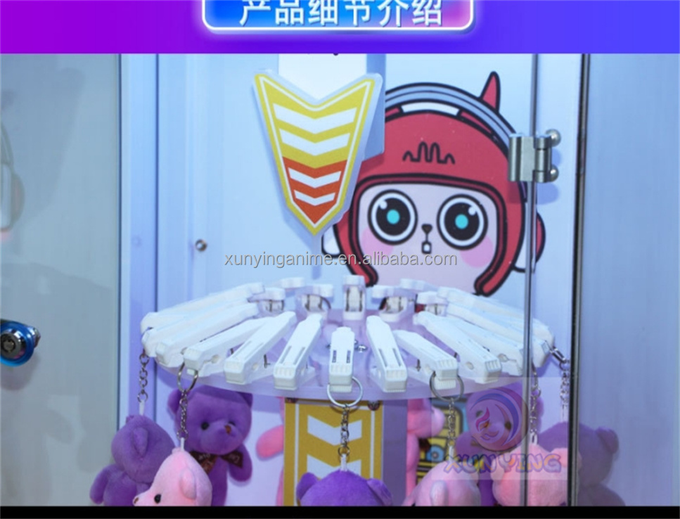Coin Operated Claw Grab Machine Gacha Toy Machine Prize Gift Game