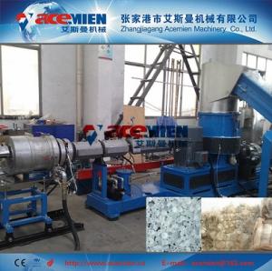 China 150kg/h pp pe granulating plant wholesale