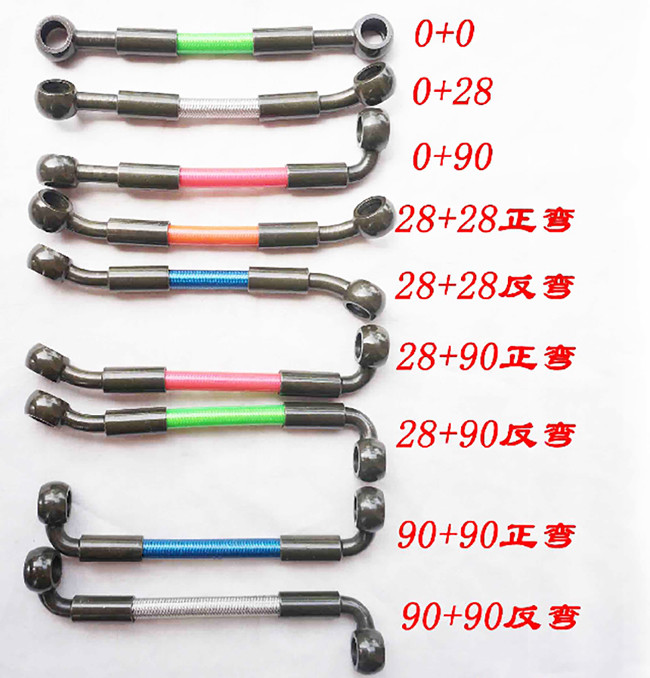 M10*1 Army Green Banjo Style Brake Lines For Motorcycle Use