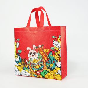 China Gift New Year Non Woven Bags With Printed Logo Reusable Tote Cartoon Shopping Bags wholesale
