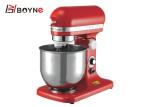 Industrial Kitchen 7L Planetary Food Mixer For Dough or milk and eggs