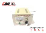 8A Torque Motor Controller