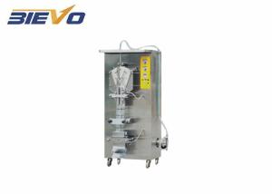 China Automatic SJ-2 415V 150kg Sachet Filling Machine wholesale