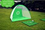 Golf practice swing practice net
