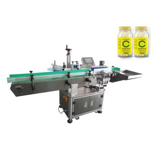 China Self Adhesive Sticker Wine Round Bottle Automatic Labeling Machine wholesale