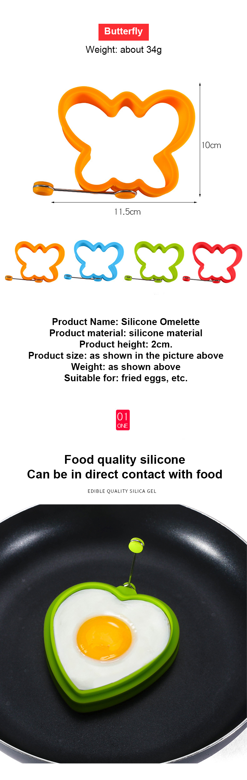 Odorless BPA Free Multiform Silicone Fried Egg Mold