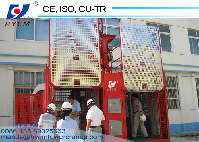 SC200 200 HYCM Brand New Lifting Machine Equipment Price List Electric Winch