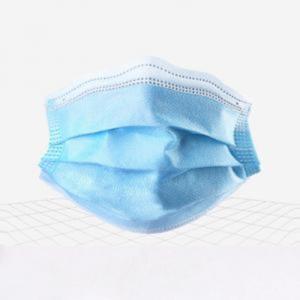 China Antibacterial Disposable Protective Face Mask , Hygiene Face Mask High Filtration wholesale