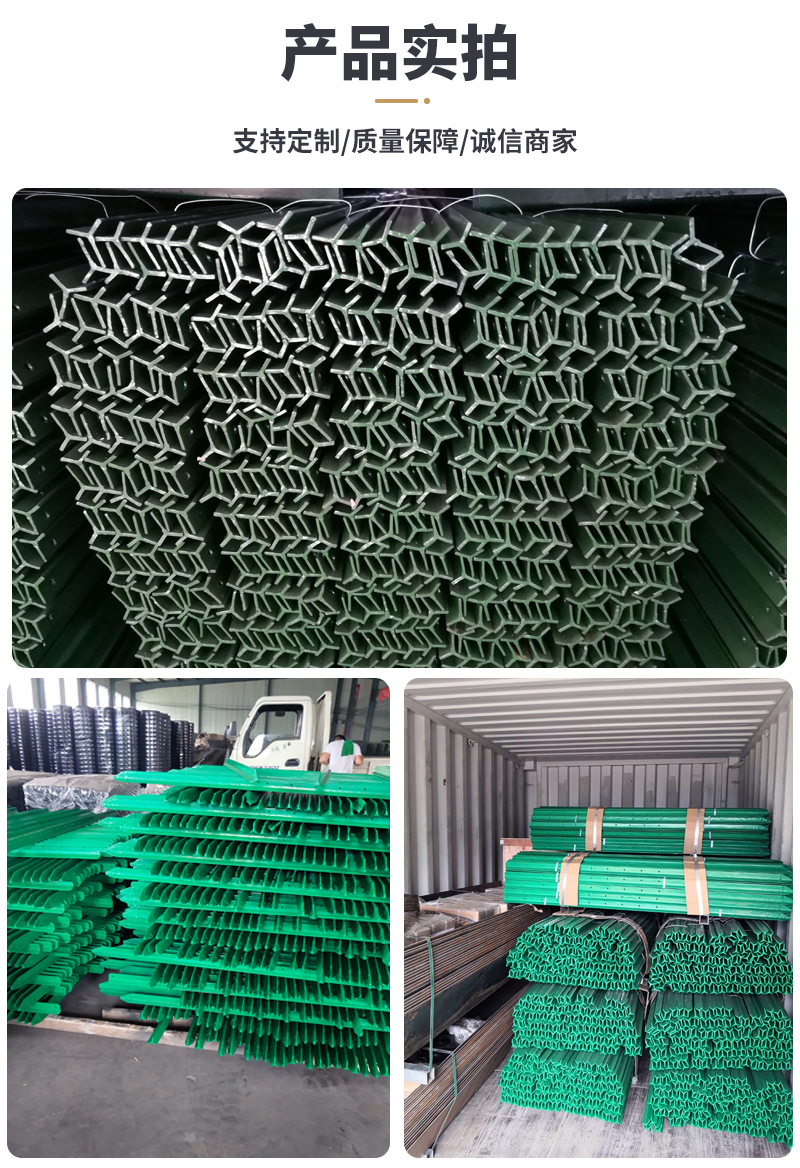Attractive Price New Type Factory Wholesale Game Fence Wire Goat Fence Field Fence Product