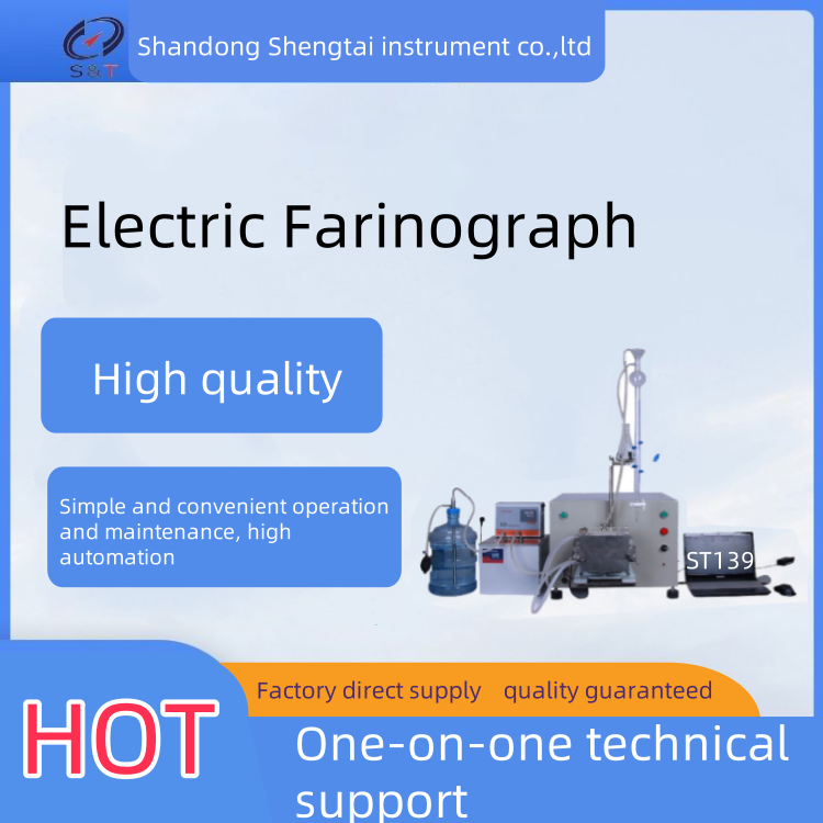 10mm/Min Grain Testing Equipment Flour Electronic Farinograph