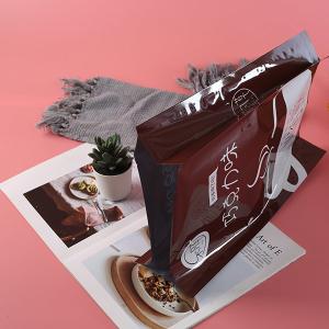 China Aluminum Foil Protein 60mic Chocolate Packing Wrapper Small Plastic Bags For Cookies wholesale