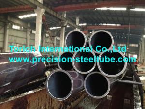 China Seamless Cold Drawn Hydraulic Cylinder Steel Tubes and tubing wholesale