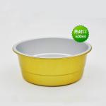 600ml round aluminum foil sealed box
