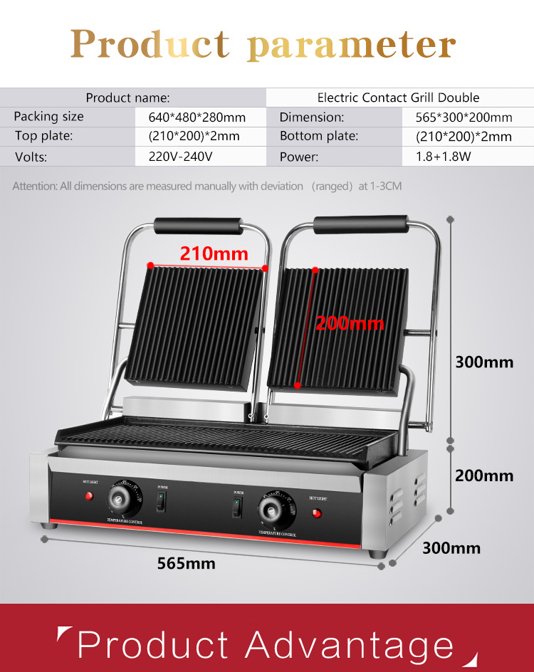 Easy Operation Commercial Double Sandwich Press Machine with Stainless Steel Heads