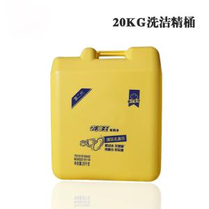 China Reusable PET Dishwashing Liquid Bottle 20KG Empty Detergent Bottles wholesale