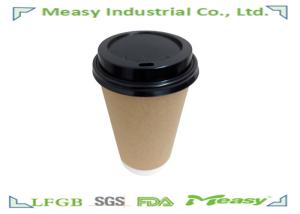 China Kraft Paper Cups with Simple Logo Design , Hot Drinking Cup wholesale