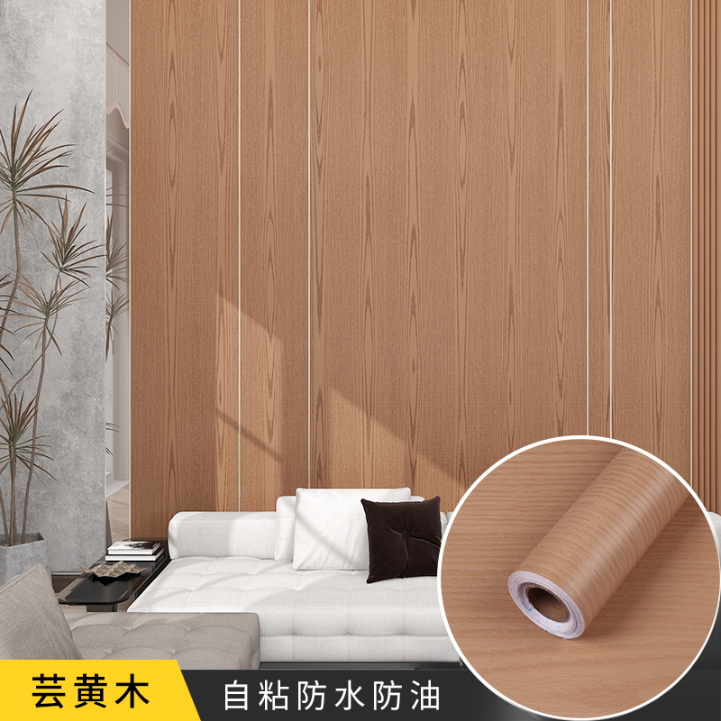 Geometric Textured Embossed Wood Grain Self-Adhesive Vinyl Wallpaper for Furniture Decoration