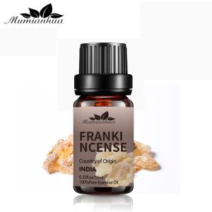 China 15ml Herbal Essential Oils Smoothing Frankincense Essential Oil Aromatherapy wholesale