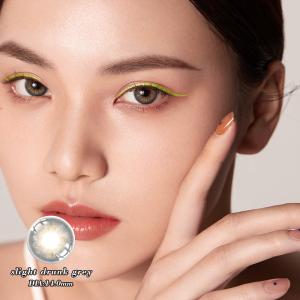 China OEM Natural Grey Color Contact Eye Lens Yearly Cosmetic For Male And Female wholesale