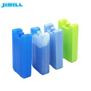 China Custom Colorful Air Cooler Fan Ice Pack Rigid Plastic For Summer Cooling on sale