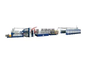 HDPE Plastic PP Raffia Tape Extrusion Machine Flat Film Stretching Line