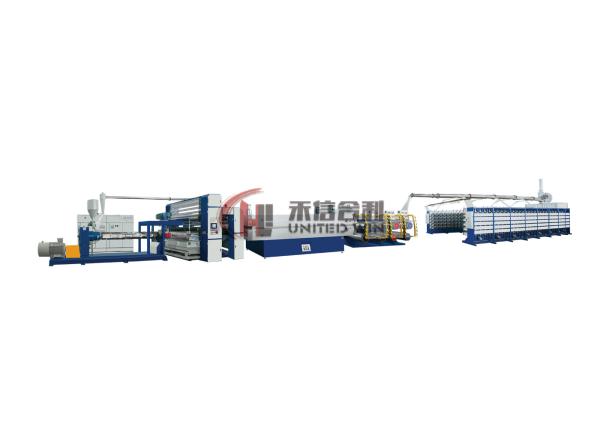 Quality HDPE Plastic PP Raffia Tape Extrusion Machine Flat Film Stretching Line for sale