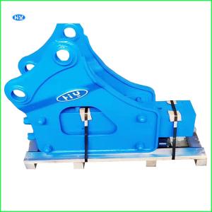 China Demolition Excavator Mounted Crusher 2-4T Q345B Steel Small Hydraulic Breaker wholesale