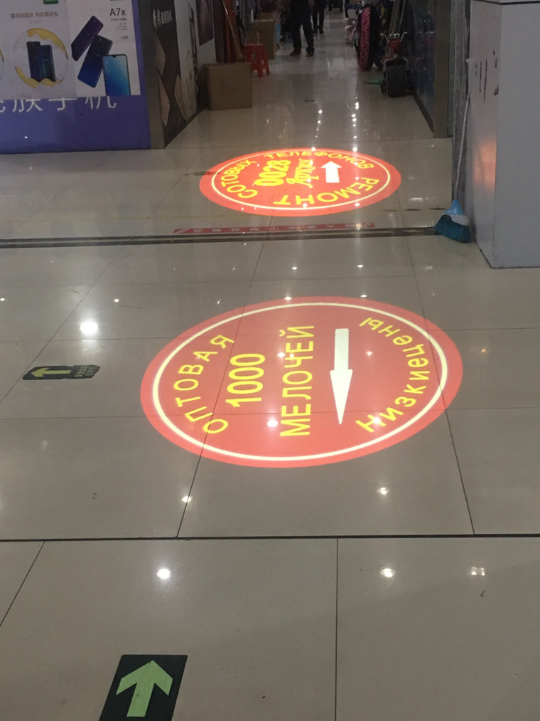 Custom Logo Projector Light , Rotating Logo Projector LED Spotlight