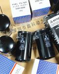 Mitsubishi Diesel engine parts, shalf for water pump for Mitsubishi ,37145-51200