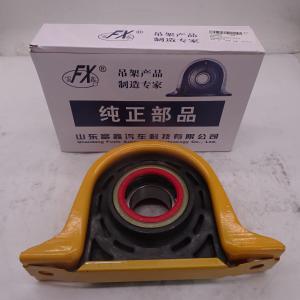 China 3052DBPFA-42 Foton light truck drive shaft hanger assembly foton light truck wholesale