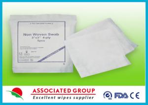 China 4 X 4 Gauze Dressing For Wounds wholesale