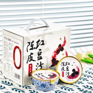 China Chenpin Red Bean Paste Gift Box Classic Hong Kong Dessert Chinese Health And Nourishing Food wholesale