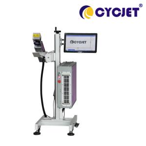 China Autofocus 20w Fiber Laser Marking Machine Online Fly Laser Printer wholesale