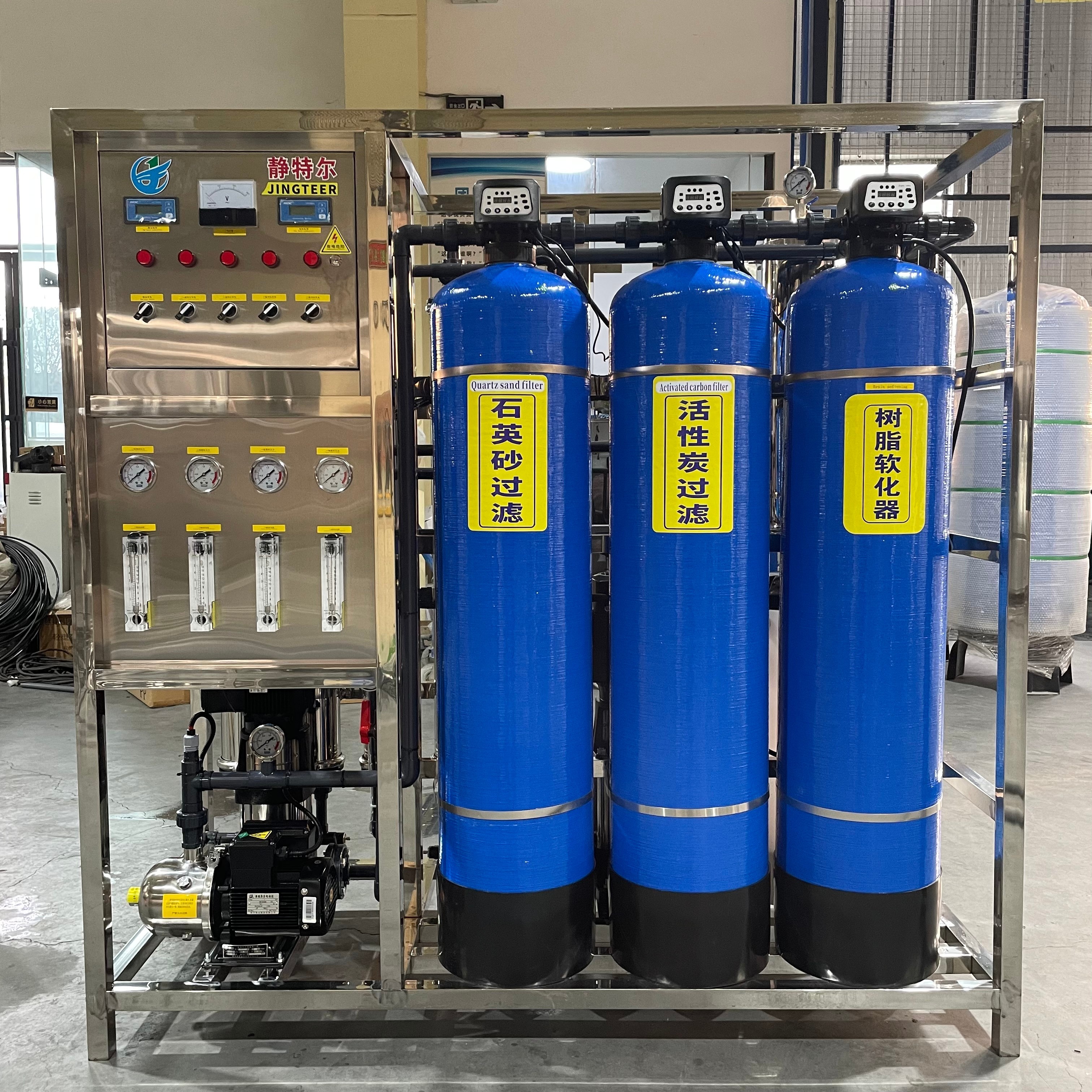 Pure Mineral Drinking Water Reverse Osmosis Water Filtration Filter RO System Water Treatment