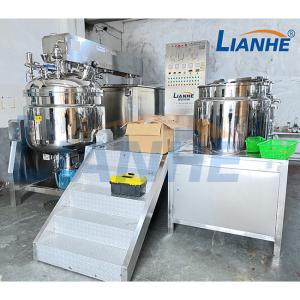 China Electric Heating Vacuum Emulsifier Mixer Homogenizer Hair Dye Lotion Equipment wholesale