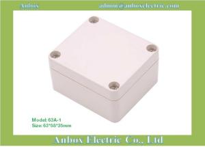 China 63*58*35mm light gray small waterproof plastic enclosure wholesale