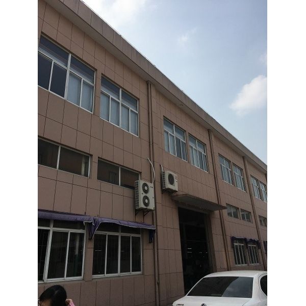 Shanghai Qili Poultry Supplies Co., Limited