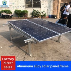 China Ground Mounting Solar Panel Mount Structure System Solar Mounting System wholesale