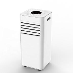 China 5000 Airflow Evaporative Portable Air Conditioner Unit 220v wholesale