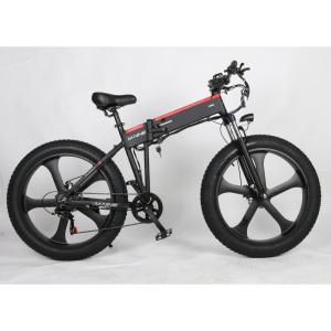 China 25KM/H Fat Tire Electric Folding Bike With 7Speed Derailleur wholesale