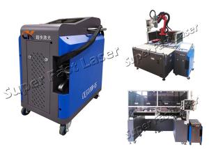 China 100W Handheld Laser Cleaner For Oxide Layer Removal wholesale