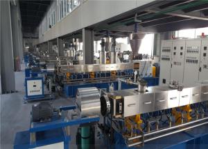 China Parallel Water Ring Plastic Compounding Machines , Pellet Making Equipment 160kw wholesale