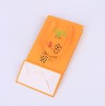 Cotton Handle Kraft Paper Shopping Bags