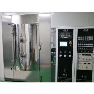 China High Efficiency Glass Cup Silver Gold Red Color Vacuum PVD Coating Machine In Foshan wholesale