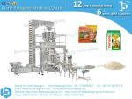 Automatic long grain rice packaging machine BSTV-550BZ