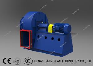 China Heavy Duty Centrifugal Fan Industrial Air Blower For Sewage Treatment Plant wholesale