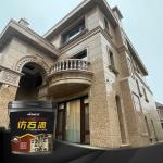 Effortlessly Beautify Your Building with Liquid Coating Natural Stone Textured