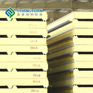 China Waterproof Polyurethane Roof Sheets Pu Insulation Board 200mm wholesale