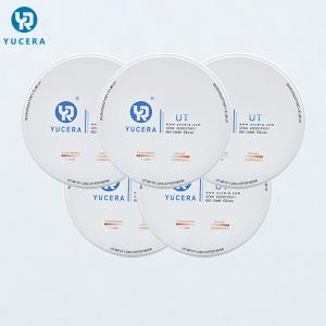 China 1350HV 98x12mm 49% Dental Zirconia Blank For Milling Machine wholesale
